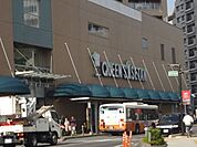 スーパー「クイーンズ伊勢丹まで230m」