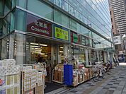 郵便局「ミヤモト薬局まで850m」