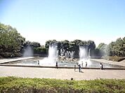 公園「北浦和公園まで410m」