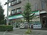 周辺：コンビニ「ファミリーマートまで470m」