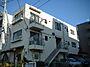 栃の実マンション