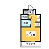 伊勢原七番館9階6.5万円