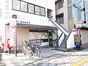 郵便局「坂戸駅前郵便局まで840m」