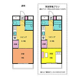 ユートピアフジ 1LDKの間取図画像