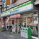 ファミリーマートナカムラ二子新地店（157m）