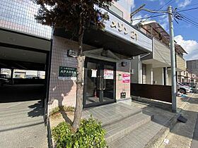 メゾン21  ｜ 大阪府寝屋川市木屋元町1番15号（賃貸マンション1K・2階・18.00㎡） その17