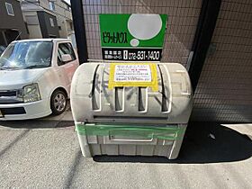 メゾン21  ｜ 大阪府寝屋川市木屋元町1番15号（賃貸マンション1K・2階・18.00㎡） その27