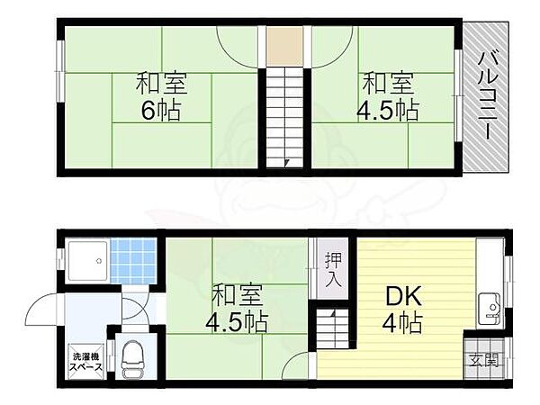 大阪府寝屋川市黒原旭町(賃貸一戸建3K・2階・37.21㎡)の写真 その2