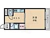 浜田ハイツ4階4.2万円