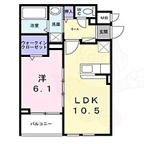 グレース讃良  ｜ 大阪府寝屋川市小路北町27番10号（賃貸アパート1LDK・2階・41.43㎡） その2