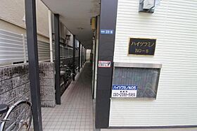 ハイツフミノNO.5  ｜ 大阪府門真市御堂町23番8号（賃貸アパート1K・2階・18.00㎡） その30