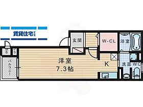 スペリオール門真南  ｜ 大阪府門真市ひえ島町16番5号（賃貸アパート1R・2階・26.27㎡） その2