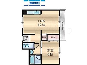 コーポラス都1  ｜ 大阪府門真市栄町7番7号（賃貸マンション1LDK・3階・40.00㎡） その2