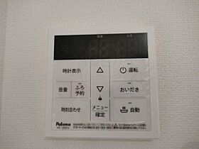 ラモーナ上野口  ｜ 大阪府門真市上野口町（賃貸アパート1LDK・2階・33.59㎡） その27