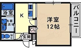 ベルアージュ  ｜ 大阪府寝屋川市緑町34番11号（賃貸アパート1R・2階・36.35㎡） その2