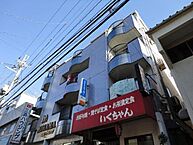大阪府寝屋川市田井西町32番1号：物件画像／賃貸住宅サービスFC寝屋川店　株式会社BONDS