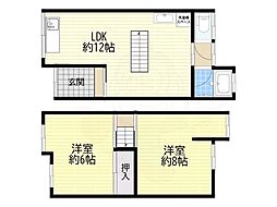 🉐敷金礼金0円！🉐京阪本線 古川橋駅 徒歩6分