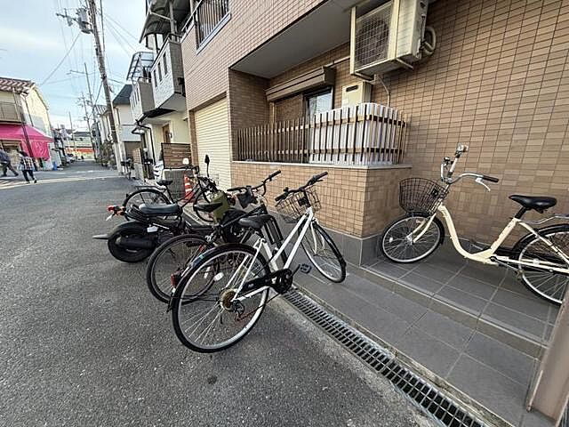 その他