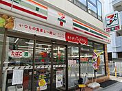 コンビニ「セブンイレブン世田谷駒沢4丁目店まで90m」