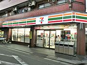 コンビニ「セブンイレブンまで200m」