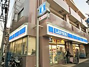 コンビニ「ローソンまで330m」