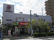 ピーコックストア