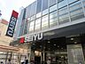 周辺：スーパー「西友まで480m」