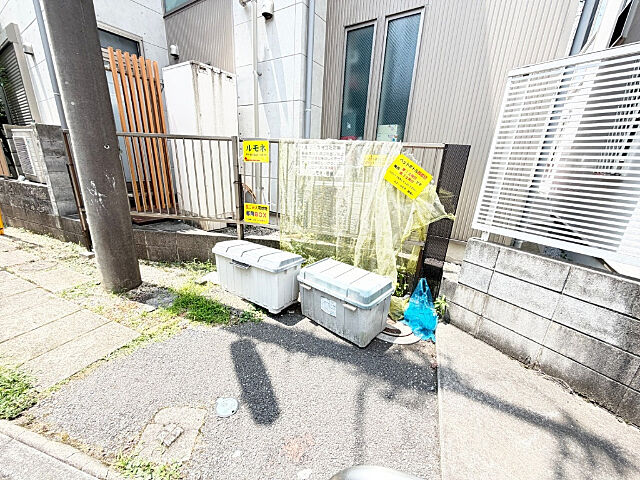 その他