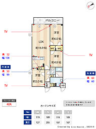 杉並区宮前4丁目マンション 2SLDKの間取図画像