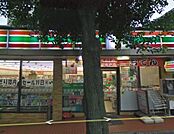 コンビニ「セブンイレブンまで480m」