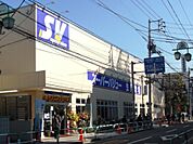 スーパー「スーパーバリューまで560m」
