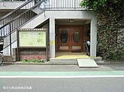 幼稚園、保育園「等々力教会幼稚園まで220m」