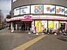 周辺：飲食店「オリジン弁当まで180m」