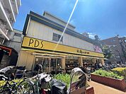 スーパー「肉のハナマサ都立大店まで147m」