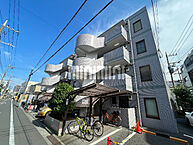 東京都大田区西糀谷2丁目：物件画像／株式会社ミニミニ城南 蒲田店