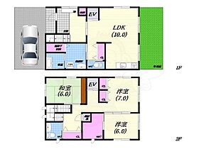 兵庫県芦屋市津知町（賃貸一戸建3LDK・1階・118.61㎡） その2