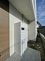 兵庫県西宮市神明町（賃貸マンション1LDK・3階・34.70㎡） その28