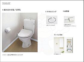 兵庫県西宮市中島町（賃貸マンション1LDK・2階・41.84㎡） その6