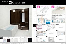 仮称）尼崎神田北  ｜ 兵庫県尼崎市神田北通７丁目（賃貸マンション1LDK・2階・34.98㎡） その6