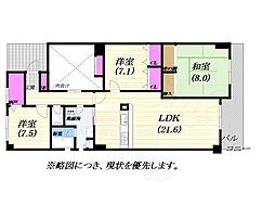 ガーデンヒル苦楽園 3LDKの間取図画像