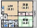 福島ハイツ3階5.7万円