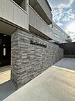兵庫県西宮市松原町：物件画像／株式会社HOUSENET　賃貸住宅サービスFC夙川店