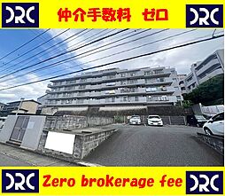 物件画像 KBCマンションユーハイム大橋3