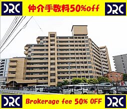 物件画像 朝日プラザ大橋南