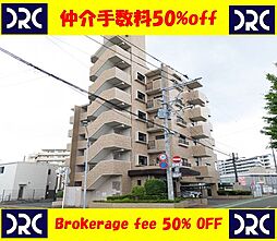 物件画像 下大利パーク・マンション