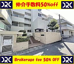 物件画像 高宮ハウスII