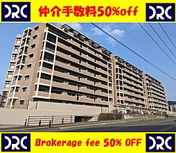 物件画像 サンリヤン博多南