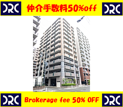 物件画像 エバーライフ春日公園