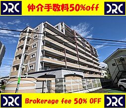 物件画像 アーサー大橋エクシオ２