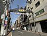 周辺：【その他】中板橋商店街振興組合まで527ｍ